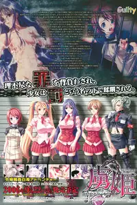 COMIC Papipo 2006-10