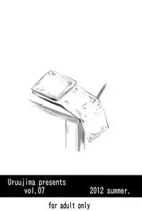 (C82) [Uruujima (Uruujima Call)] Kangoku Suikan (Super Robot Wars) [English] [naxusnl]