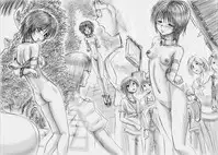 [Inshoujo] Inshoujo Dorei Choukyou