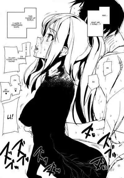 (C90) [MUSHIRINGO (Ashiomi Masato)] Fourth the dream (Drakengard 3) [English] [tabibit0]