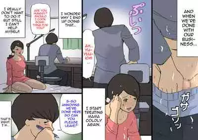 [Shiki Hanana] Okaa-san wa Homete Nobasu Kyouiku Houshin 3 Musuko no Hankouki Hen [English]