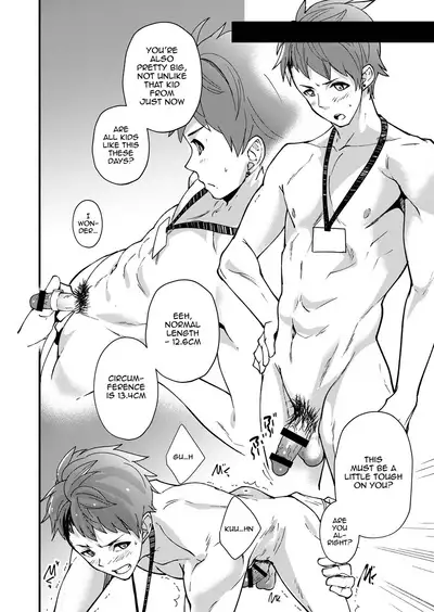 Emuken! Zenkoku Danshi XX Kensa