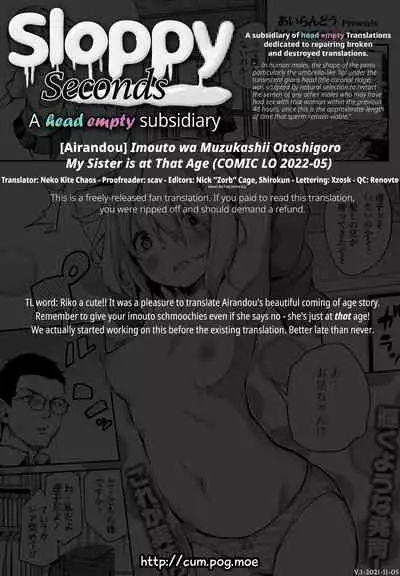 Imouto wa Muzukashii Otoshigoro | My Sister is at That Age