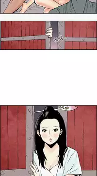 Moonlight 月红夜花1-14 (chinese)