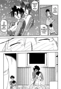 [Sanbun Kyoden] Suna no Kusari Vol. 2 + Alt. Ending (Complete) [English][Faytear]