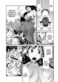[Kotoyoshi Yumisuke] Hyakka Nyuuran ~UZUME~ | Hundred Blossoms Raging Boobs ~UZUME~ Ch.0-3 [English]