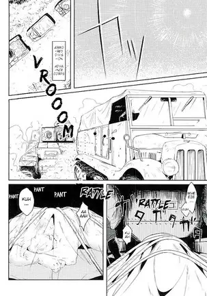 Our Country's Strongest Weapon