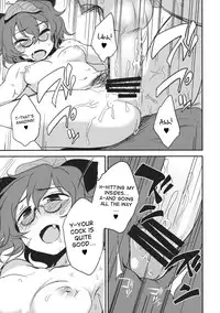 (C84) [Kuma no Tooru Michi (Kumada)] Yoru no Otsumami (Touhou Project) [English] {Cutegirls}