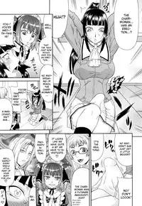 [Gura Nyuutou] Futa Mata [English]