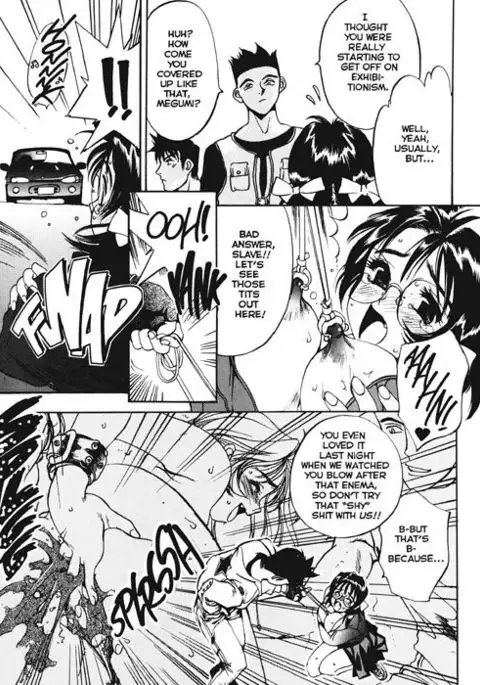 September Kiss Part 1