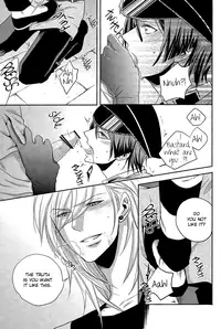 [ONIYURI (Tayoko)] Mete mo Samete mo (Uta no Prince-sama) [English] [Silver Lining]