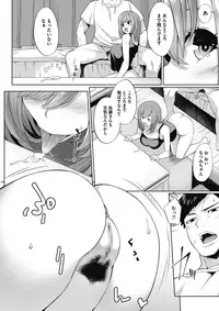 COMIC Megastore Alpha 2017-01 [Digital]