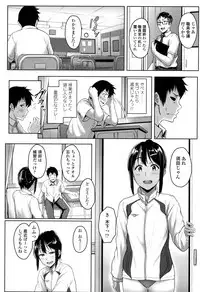 COMIC Koh 2017-05 [Digital]