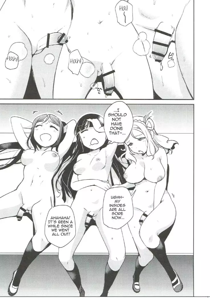 Numazu Meibutsu Futanari Yurisai | Numazu’s Famous Futa-Yuri Festival