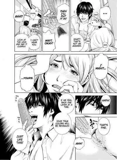 [Yuuki Ryo] Netorareru.~ Tsuma ga Ochi Yuku Hen'ai Kairaku no Hate ni...1-3 | NETORARERU, A Wife's Descent Into Sinful Pleasures 1-3 [English] [Decensored]