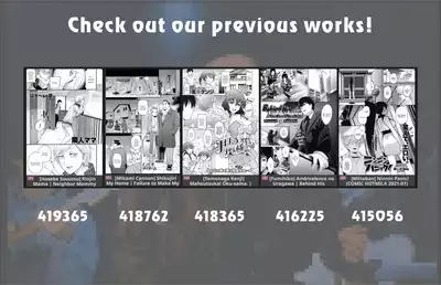 (C99) [Yamitsuki Honpo (Wise Speak)] Ryousai Oneshota Tamamo-chan | Good Oneshota Wife Tamamo-chan (Fate/EXTRA) [English] [ConTL]