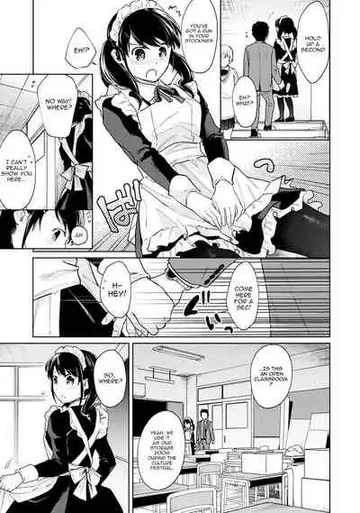 1LDK+JK Ikinari Doukyo? Micchaku!? Hatsu Ecchi!!? Ch. 1-26