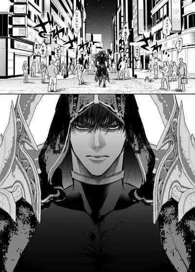 Akazukin-kun kara wa Nigerarenai 2 | I Can't Escape From Mr. Naughty Red Riding Hood 2