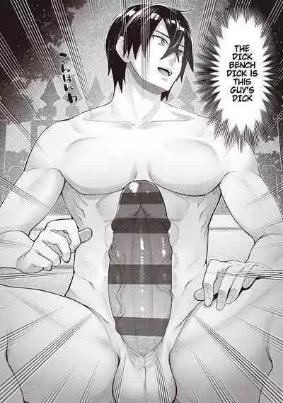 Isekai Kita node Sukebe Skill de Zenryoku Ouka Shiyou to Omou 2 + Digital Tokusouban Gentei Tokuten | I Came to Another World, So I Think I'm Gonna Enjoy My Sex Skills to the Fullest! 2