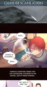 [Tankguy, ROZER] A World That I Rule Ch.01-33 [English] (Game of Scanlation) (Ongoing)