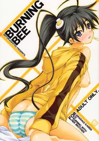 (C82) [SEITOKAISHITSU (Akimoto Dai)] BURNING BEE (Bakemonogatari) [English] [Kamikakushi]