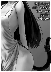 [Dibi] Oneshota Ero Manga (Bi Kemo) | Straight Shota Eromanga [English] [B.E.C. Scans]