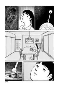 [Anthology] Jigoku no Kisetsu -Guro Rhythm Sengen- | Hell Season [English]