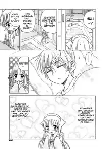 [Inuboshi] Daisuki! Goshujin-sama | I Love Master! [English] {Mistvern + Hayama_Kotono}