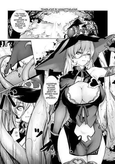 [Jury] Shokushu ni Tsukamatchatta | Captured by Tentacles [KenGotTheLexGs] English