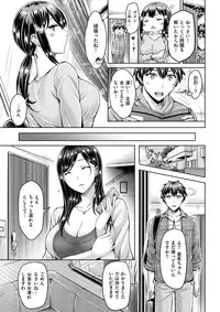 COMIC Kairakuten BEAST 2018-01 [Digital]