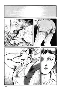 [Hayami Jun] Utsukushiki Kussetsu | Beautiful Imprint [English] [Yui Jegnan]