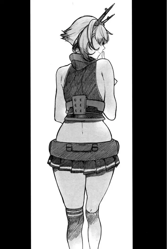 Midare Somenishi Tare Yue ni | Who Else Would Have Ruined Me So