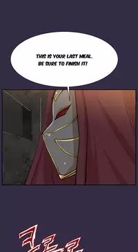 [Hong BanJang] Aharoo Ch.30-39 [English] (TrollNationScans) (Ongoing)