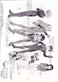 (CR19) [Gerumaru (ISUTOSHI)] RENGE Ver. EVA (Neon Genesis Evangelion)