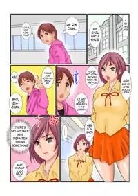 [Ginto] Inma Kourin [English] [N04h]