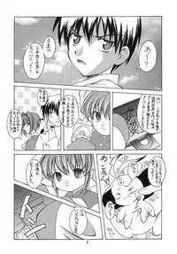 (CR34) [Red Ribbon Revenger (Makoushi)] Sorette Fushigi Mystery? (Various)