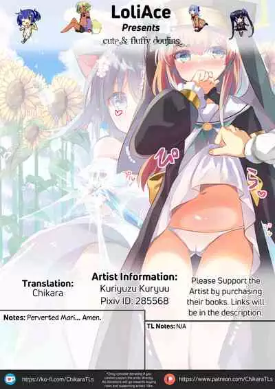 Blue Archive Hon. Full Color