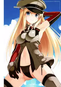 (C87) [Digital Flyer (Oota Yuuichi)] BisColle -Bismarck Collection 2014- | 俾斯收藏 -Bismarck Collection 2014- (Kantai Collection -KanColle-) [Chinese] [嗶咔嗶咔漢化組]