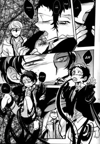 (SPARK9) [Magaimonoyasoinabashiten (Esukichizuru)] The End Of The World Volume 2 (Persona 4) [English] [Kuki Tan]