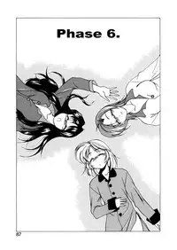 [Wanyanaguda] Boy Soprano [English] [Paizuri Team]