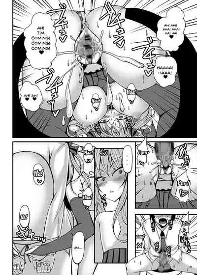 [roam (stem)] call girl [English] [Doujins.com]