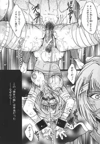 [Anthology] INDEEP Vol.17