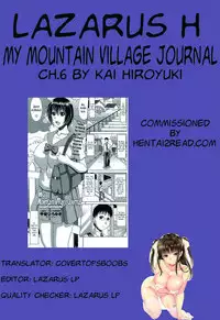 [Kai Hiroyuki] Boku no Yamanoue Mura Nikki | My Mountain Village Journal Ch. 1-9 [English] [Lazarus H]