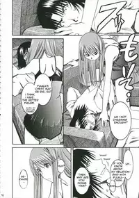 (C70) [House of Karsea (Syouji)] Pretty Neighbor&! (Yotsubato!) [English] [unangbangkay] [Decensored]