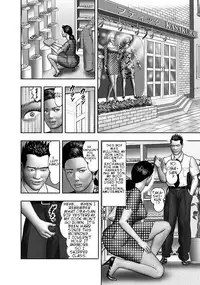 [Horie Tankei] Haha no Himitsu | Secret of Mother Ch. 1-8 [English]