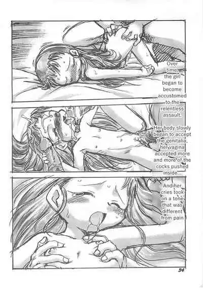 [P.A. Project (Teruki Kuma)] Kensa Nyuuin Soushuuhen [English][Decensored]