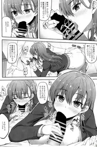 (C92) [Mugen@WORKS (Akiduki Akina)] Suzuya Kai Ni wa Acchi mo Kai Ni? (Kantai Collection -KanColle-)