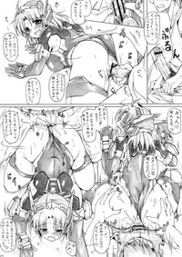 (C74) [DUAL BEAT (Yukitaka)] yomegimai donburi :PRICELESS (TriggerHeart EXELICA)