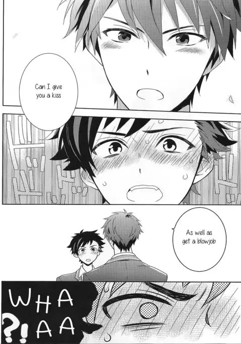 Nagumo! Isshou no Onegai da! - This Is The Only Thing I'll Ever Ask You!