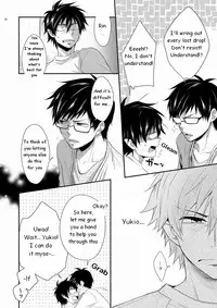 [Panda 4gou (Shima Kyousuke)] Twins (Ao no Exorcist) [English] [TnK 0]